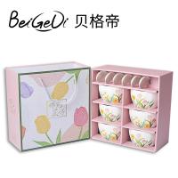 贝格帝 郁见美好餐具套装 BGD-YJ12 碗*6勺*6 (单位:套)