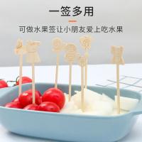 唐宗筷 C1133 卡通竹签 11.8cm*50只 红色（单位：包）新老款式随机发货