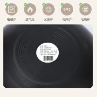贝格帝 炒锅 日式精铁 BGD-JTCG32 32CM 6个/箱 (单位:个)