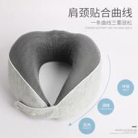 爱萝兔 U型枕 可收纳记忆棉 ALTJF-0528 28*27*10cm (单位:个) 多色随机