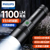 飞利浦（PHILIPS） SFL5113 手电筒 20W 黑色（单位：个）