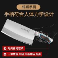 十八子作 G2001 刀具套装 斩骨刀*1+切片刀*1+多用刀*1+水果刀*1+厨房剪*1+磨刀棒*1+刀架*1 金帆七件套刀 银色（单位：套）