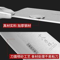 十八子作 G2001 刀具套装 斩骨刀*1+切片刀*1+多用刀*1+水果刀*1+厨房剪*1+磨刀棒*1+刀架*1 金帆七件套刀 银色（单位：套）