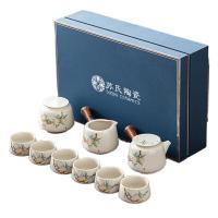 苏氏陶瓷（SUSHI CERAMICS）草木灰·侧把壶茶具组 茶杯*6茶壶*1茶叶罐*1公道杯*1（单位：套）