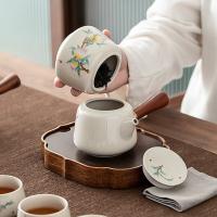 苏氏陶瓷（SUSHI CERAMICS）草木灰·侧把壶茶具组 茶杯*6茶壶*1茶叶罐*1公道杯*1（单位：套）