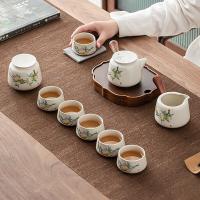 苏氏陶瓷（SUSHI CERAMICS）草木灰·侧把壶茶具组 茶杯*6茶壶*1茶叶罐*1公道杯*1（单位：套）
