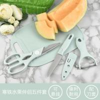 寒铁IRON-0027厨房工具套装剪刀1水果刀1瓜刨1菜板1刀套1（单位：套）