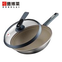 德博莱 有钛微压不粘炒锅 DBL-SCGRT001 32cm (单位:个)