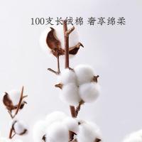富安娜（fuanna） 如梦令 床品套件 被套230*229cm*1+枕套*74*48cm*2+床单260*240cm*1 230*229cm 水蓝色（单位：套）