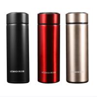 康巴赫（KOBACH） LBH-BH006 挚爱保温杯 450ml （单位：个） 颜色随机发货