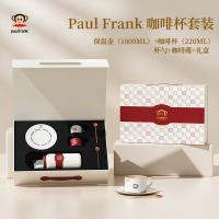 大嘴猴（Paul Frank） PFC922T 保温壶套装 保温壶*1+咖啡杯*2+咖啡碟*2+勺子*2 七件套 红色（单位：套）