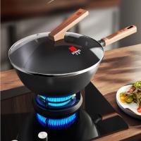 三禾（SANHO） TC32T7 0涂层不粘铁锅 圆底 32cm（单位：台）黑色