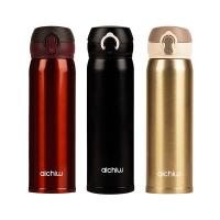 爱奇屋（aichiw） 悦诗保温杯 AI-L75 450ML (单位:个) 颜色随机
