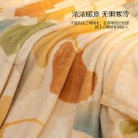 水星家纺（MERCURY） 叶朦胧 法兰绒毯 毯子 180*200cm 奶茶杏（单位：条）