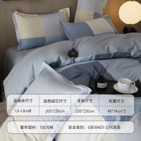 雅鹿  YLTJ066全棉印花四件套   被套200*230cm、床单230*230cm*1、枕套48*74cm*2  （单位：套）