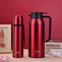 爱奇屋（aichiw） 不锈钢保温壶 恋家套装 AI-L80 1500ML+500ML (单位:套) 颜色随机