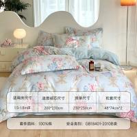 雅鹿  YLTJ065 全棉印花四件套  被套200*230cm、床单230*230cm、枕套48*74cm*2 (单位：套）