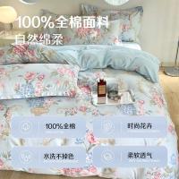 雅鹿  YLTJ065 全棉印花四件套  被套200*230cm、床单230*230cm、枕套48*74cm*2 (单位：套）