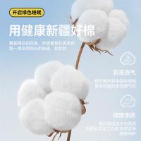 雅鹿  YLTJ065 全棉印花四件套  被套200*230cm、床单230*230cm、枕套48*74cm*2 (单位：套）