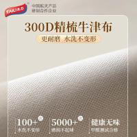太力（TAILI） AF674 布艺收纳箱 100L （单位：个） 米灰色