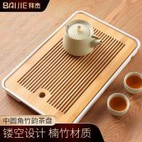 拜杰（BAIJIE） GJ-255 中圆角竹韵茶盘 中圆角款 36.5*23.5*3cm （单位：个）白色
