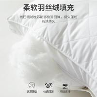 南极人（NanJiren） 100006808434 安睡枕 单只装 45*70CM±3CM（单位：个）