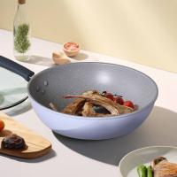 炊大皇（COOKER KING）  JZ30CG  匠紫系列麦饭石炒锅  30cm （单位：个）