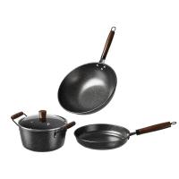 皖亭 WT-GJ-003 麦饭石 三件套（炒锅32cm+汤锅22cm+煎锅26cm）（单位：套）