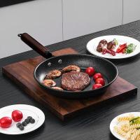 皖亭 WT-GJ-003 麦饭石 三件套（炒锅32cm+汤锅22cm+煎锅26cm）（单位：套）