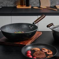 皖亭 WT-GJ-003 麦饭石 三件套（炒锅32cm+汤锅22cm+煎锅26cm）（单位：套）