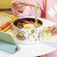 炊大皇（COOKER KING） NG16XHY B.Duck小黄鸭奶锅 16cm （单位：个）