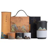苏氏陶瓷（SUSHI CERAMICS）千里江山手绘釉画彩 手抓壶茶具套装 4件套礼盒装（手抓壶300ml+品茗杯60ml*3个）（单位：盒）