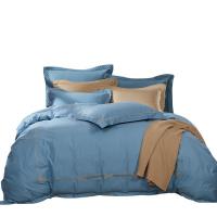 富安娜（fuanna）713102034 布达佩斯素绣床品四件套（被套203*229cm*1 床单230*250cm*1 枕套74*48cm*2个）（ 单位:套）