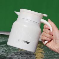 爱奇屋（aichiw）  AI-L85 多用焖茶壶保温壶 800ML（单位:个）白色