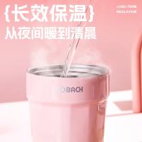 康巴赫（KOBACH） LPB33B01 便携式咖啡杯 330ml 随机颜色 (单位:个)