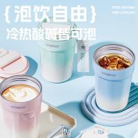 康巴赫（KOBACH） LPB33B01 便携式咖啡杯 330ml 随机颜色 (单位:个)
