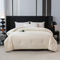 红蜻蜓 舒云四季被HQT-XW6301 被子 200*230CM （单位:床）