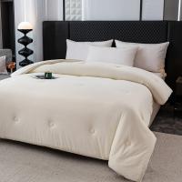 红蜻蜓 舒云四季被HQT-XW6301 被子 200*230CM （单位:床）