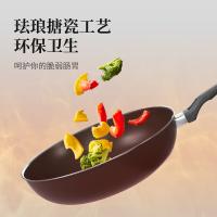 巴米乐（BURNELL） BNL-GT205 搪瓷锅具三件套 炒锅32cm+汤锅22cm+煎锅22cm(单位：套)