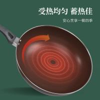 巴米乐（BURNELL） BNL-GT205 搪瓷锅具三件套 炒锅32cm+汤锅22cm+煎锅22cm(单位：套)