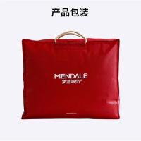 梦洁家纺 纯臻大豆厚被 200*230cm 2000g（单位:床）
