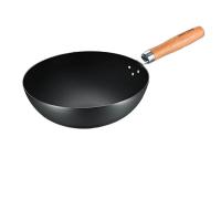 巴尔德 BC-016 玄铁居家生活炒锅 32cm(单位：个）