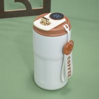 皖亭 WT-BW-006 智能咖啡杯 保温杯 400ml 本白色（单位：个）