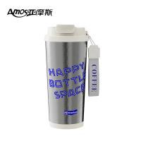 亚摩斯 AS-KF520C(TI) 保温杯 520ml 混色（单位：个）