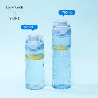 乐扣乐扣（LOCK&LOCK） ABF797GRY 运动水杯 Tritan塑料杯 700ML 灰色（单位：个）