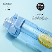 乐扣乐扣（LOCK&LOCK） ABF797GRY 运动水杯 Tritan塑料杯 700ML 灰色（单位：个）