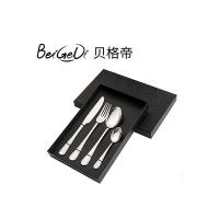 贝格帝 锤纹不锈钢餐具四件套 BGD-CJ04 勺子*2+刀*1+叉*1 (单位:套) 不锈钢色