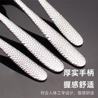 贝格帝 锤纹不锈钢餐具四件套 BGD-CJ04 勺子*2+刀*1+叉*1 (单位:套) 不锈钢色
