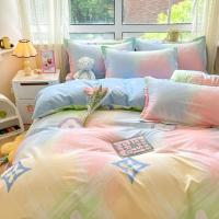 小熊家纺BH-2519莫莱卡四件套床单230cm*250cm*1被罩200cm*230cm*1枕套48cm*74cm*2(单位:套)