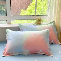 小熊家纺BH-2519莫莱卡四件套床单230cm*250cm*1被罩200cm*230cm*1枕套48cm*74cm*2(单位:套)